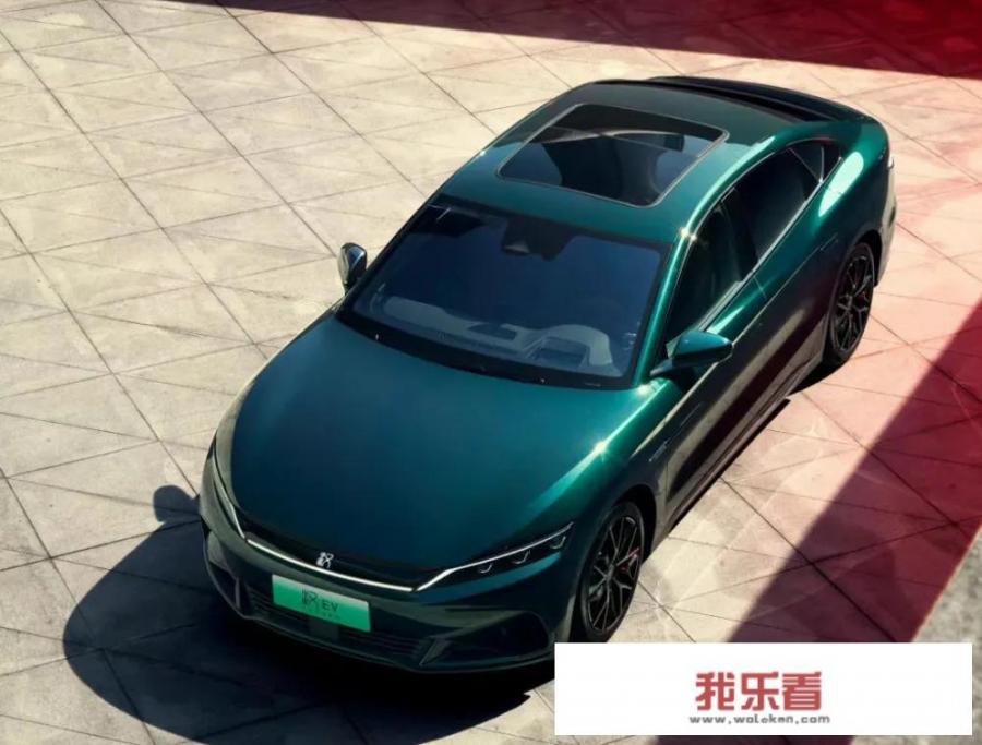 比亚迪汉2024换代最新消息？