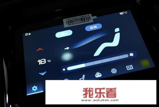 比亚迪汉2024换代最新消息？