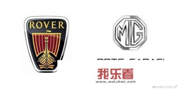 名爵和荣威的关系？