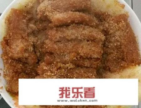 甜粉蒸肉正宗做法四川？