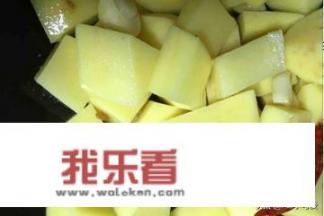 红烧土豆的做法？