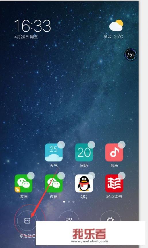 为什么gif图片不动了？