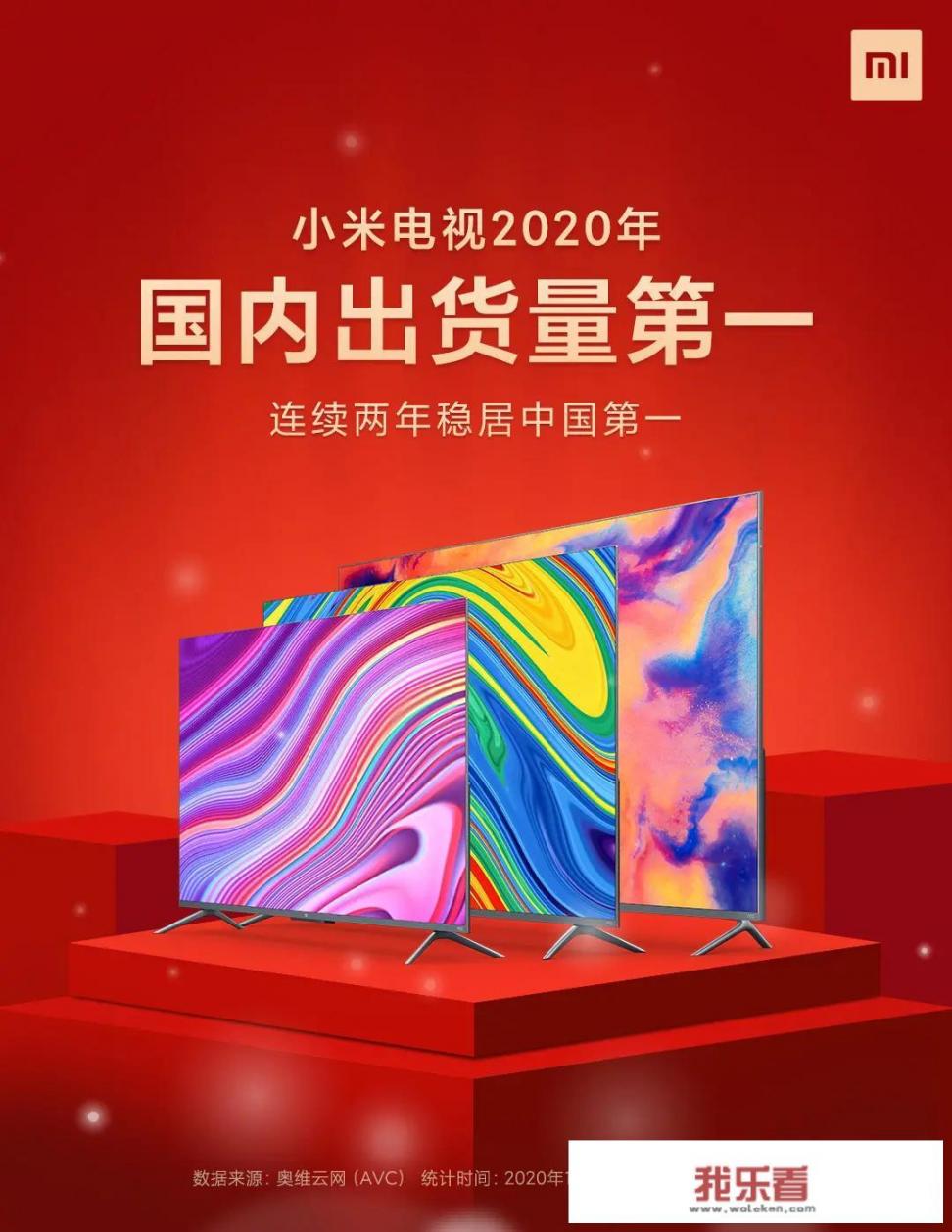 为什么小米比华为便宜，但最终市场上却不如华为？