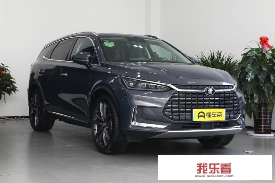 为什么叫比亚迪唐？