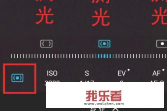 华为手机专业拍照使用方法？