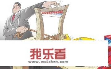 丰田车国产吗？