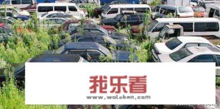 汽车长时间不开，对汽车有没有坏处？不打着怎么办？