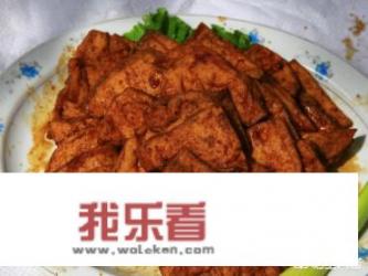 卤豆腐怎么做？
