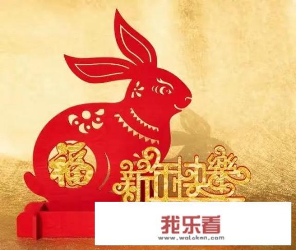 春节倒计时群规？