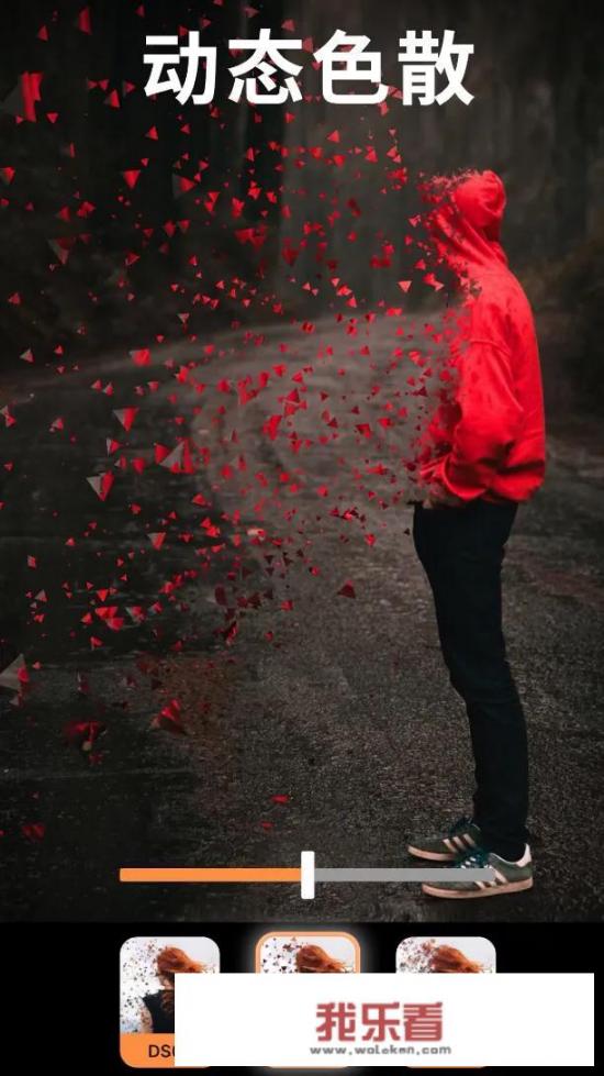 苹果6手机照片点了会动怎么设置？