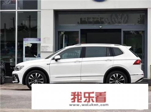 途观l四驱深度评测？