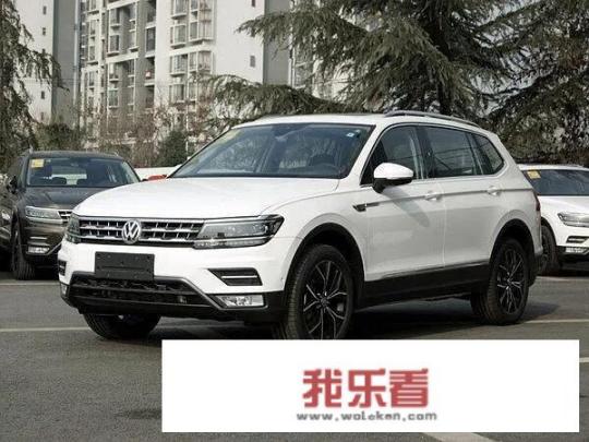 途观l四驱深度评测？