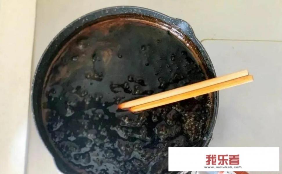 台湾芋圆烧仙草配方？