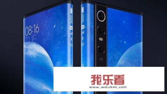 如何看待华为余承东评价小米MIX Aphla概念机：没有实用价值？