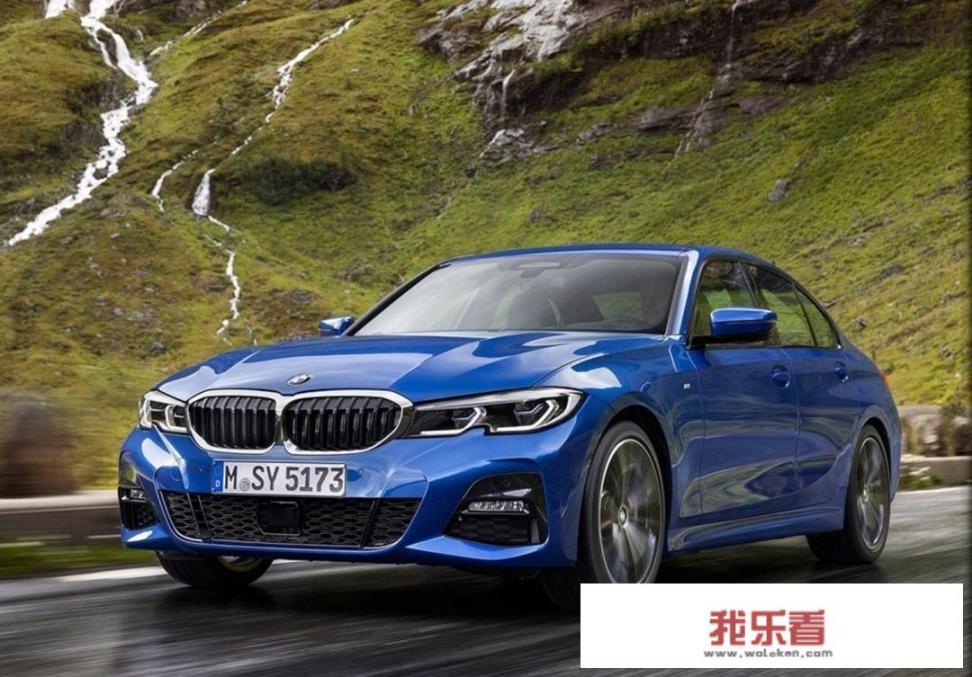 宝马3系是什么意思？