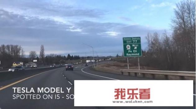 model y优缺点？