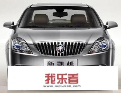 君越是什么意思？