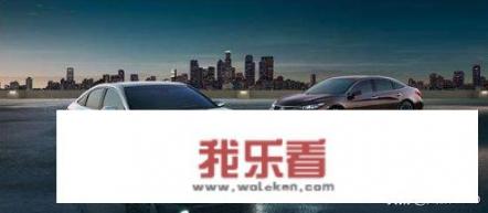 销量下滑止不住，亚洲龙还有翻盘希望吗？