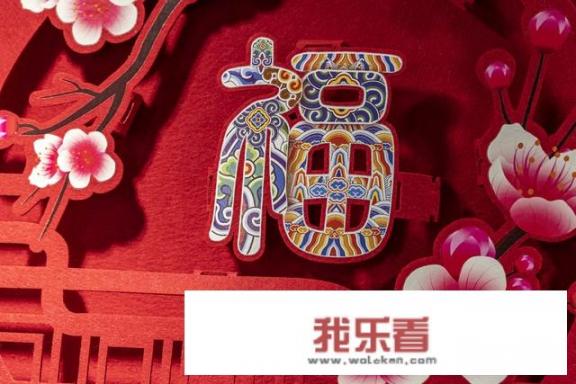 适合2023年跨年发的朋友圈？