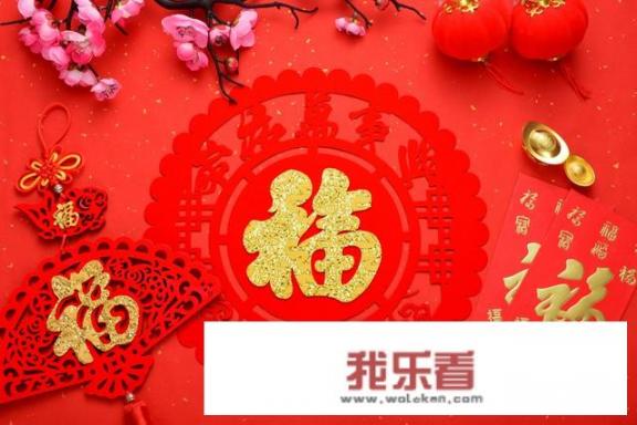 适合2023年跨年发的朋友圈？