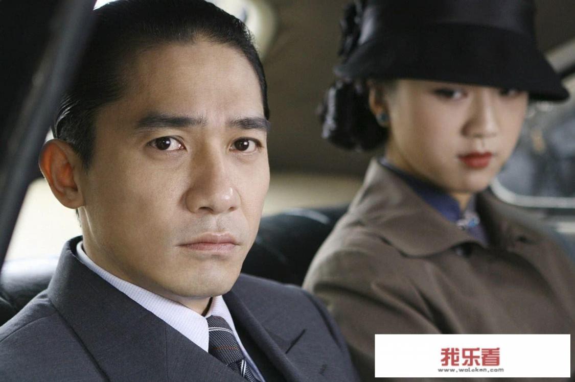 如何评价李安执导的电影《色·戒》？