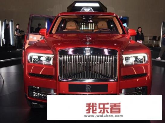 库里南别称？