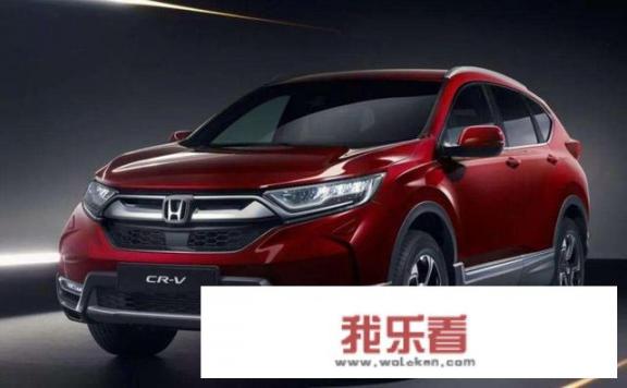 汽车中CRV是什么意思？