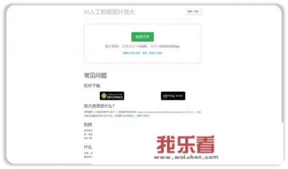 ppt设计背景图哪里有？