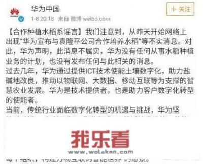 华为为什么不为国内的每家手机厂商供应麒麟处理器？或者说国内手机品牌为什么很少使用麒麟？