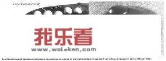 红色帝国的钢铁洪流，被误解的T-72坦克，实力究竟如何？