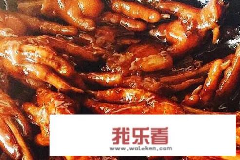 清烧凤爪做法？