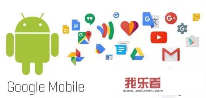 手机左上角出现HMS标志是什么意思？