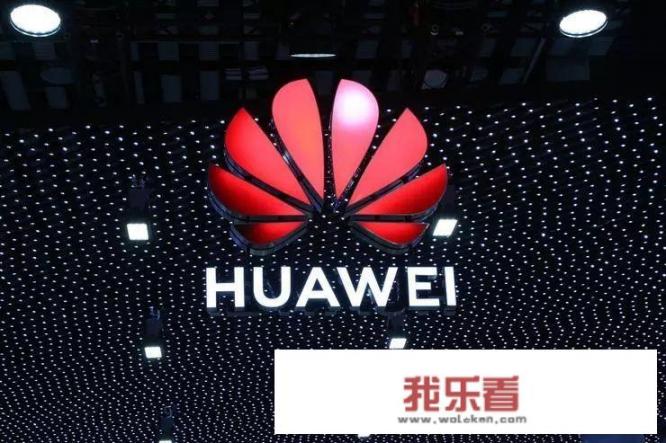 手机左上角出现HMS标志是什么意思？