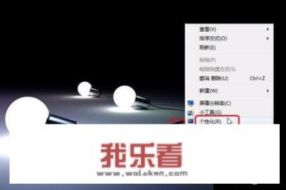 剪映电脑版怎么添加相册的背景？