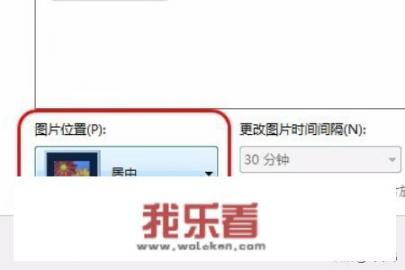 剪映电脑版怎么添加相册的背景？