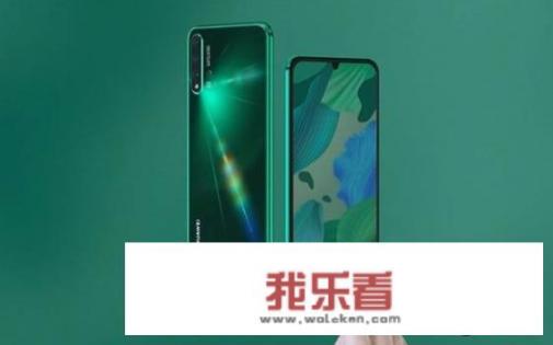 华为nova发布会时间？