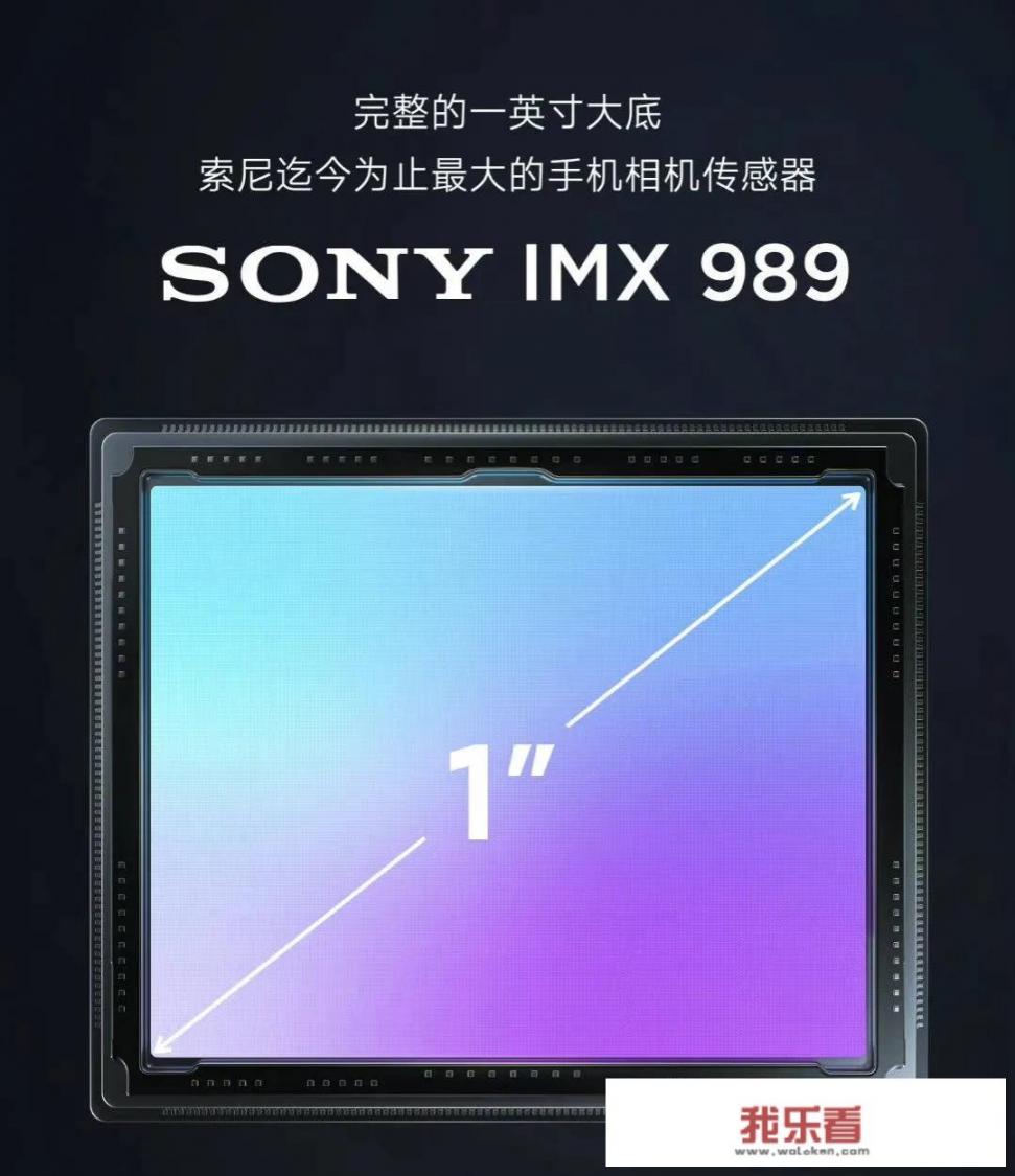 小米12S Ultra这次会翻车吗？