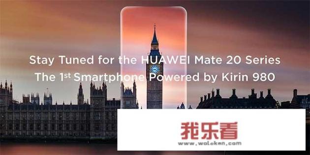 如何看待华为宣布Mate10手机出货量过千万？