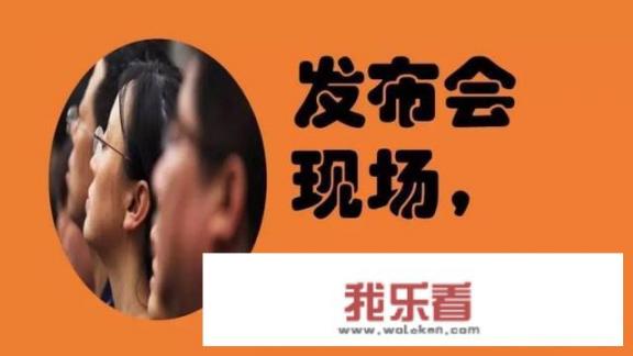 如何让ppt做得简洁大方？
