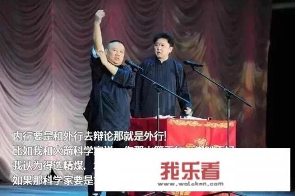 华为生态链是什么意思？