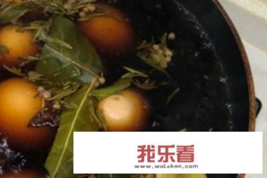 煮茶蛋最正确的方法？