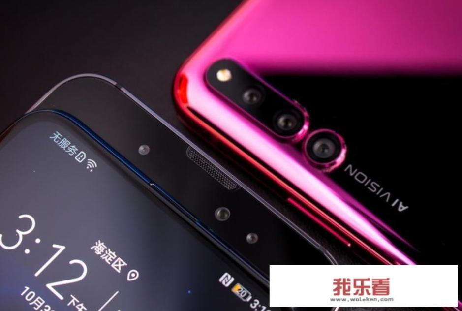 华为nova2是什么材质？