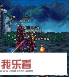 DNF国庆追忆套剑魂选择深渊骑士，战灵天舞还是白色天四好？哪一套更适合剑魂一些？