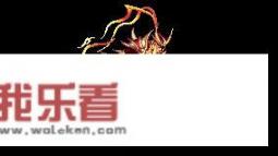 DNF国庆追忆套剑魂选择深渊骑士，战灵天舞还是白色天四好？哪一套更适合剑魂一些？
