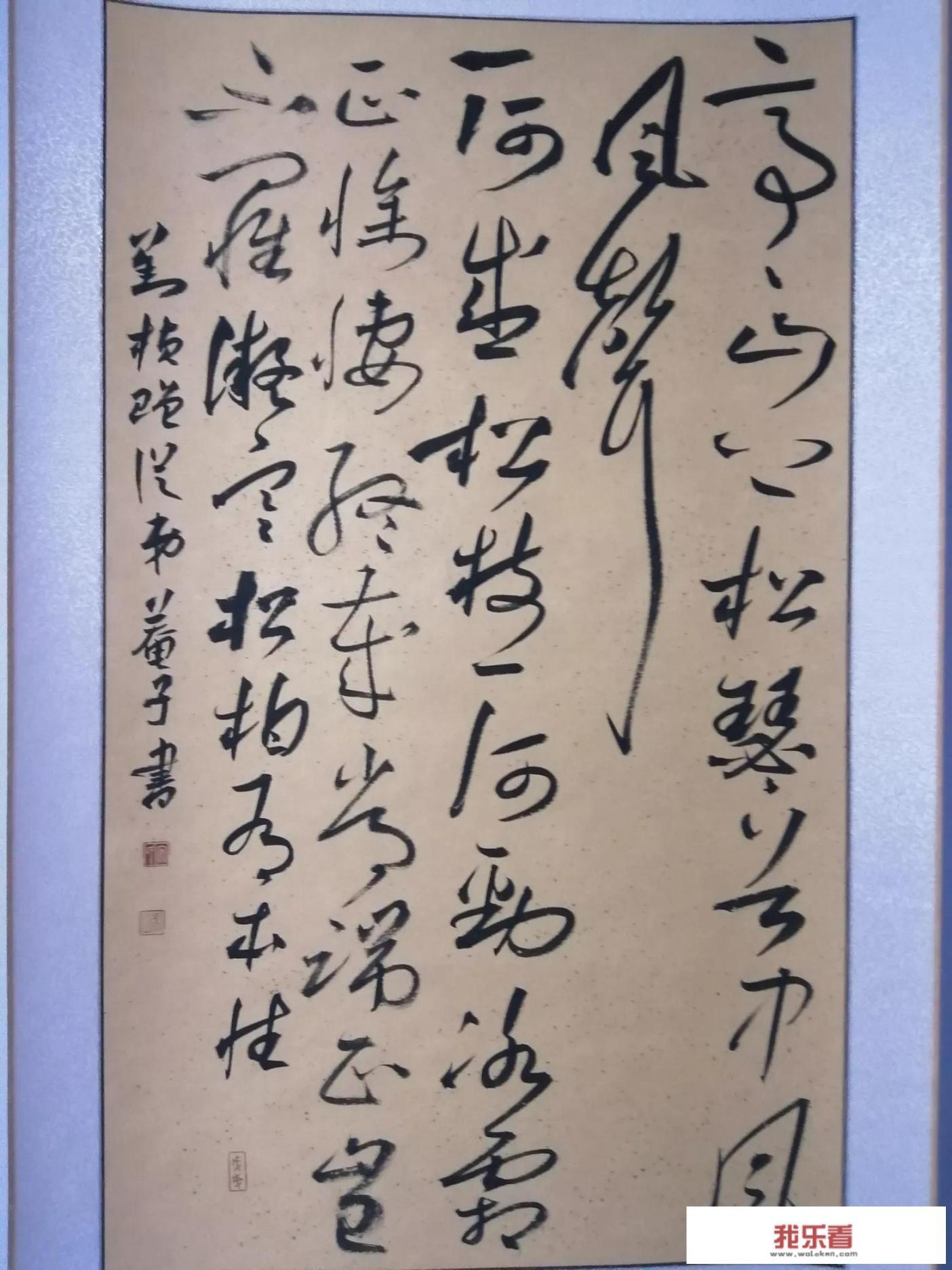 2023春晚节目清单？