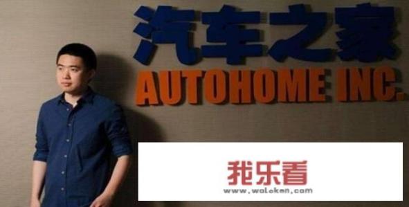 “什么之家”的词语有哪些？