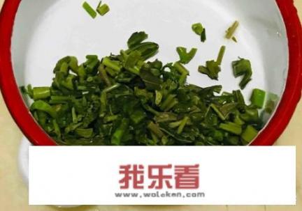香椿芽鸡蛋炒出来发红？