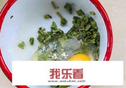 香椿芽鸡蛋炒出来发红？