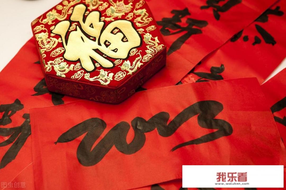 2021跨年2022是几月几日？