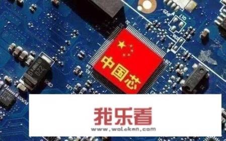 为啥华为缺芯片其他手机不缺？